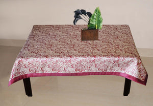 Lushomes Pink 1 Selfdesign Jaquard Centre Table Cloth (Size: 36x60 inches), single pc - Lushomes